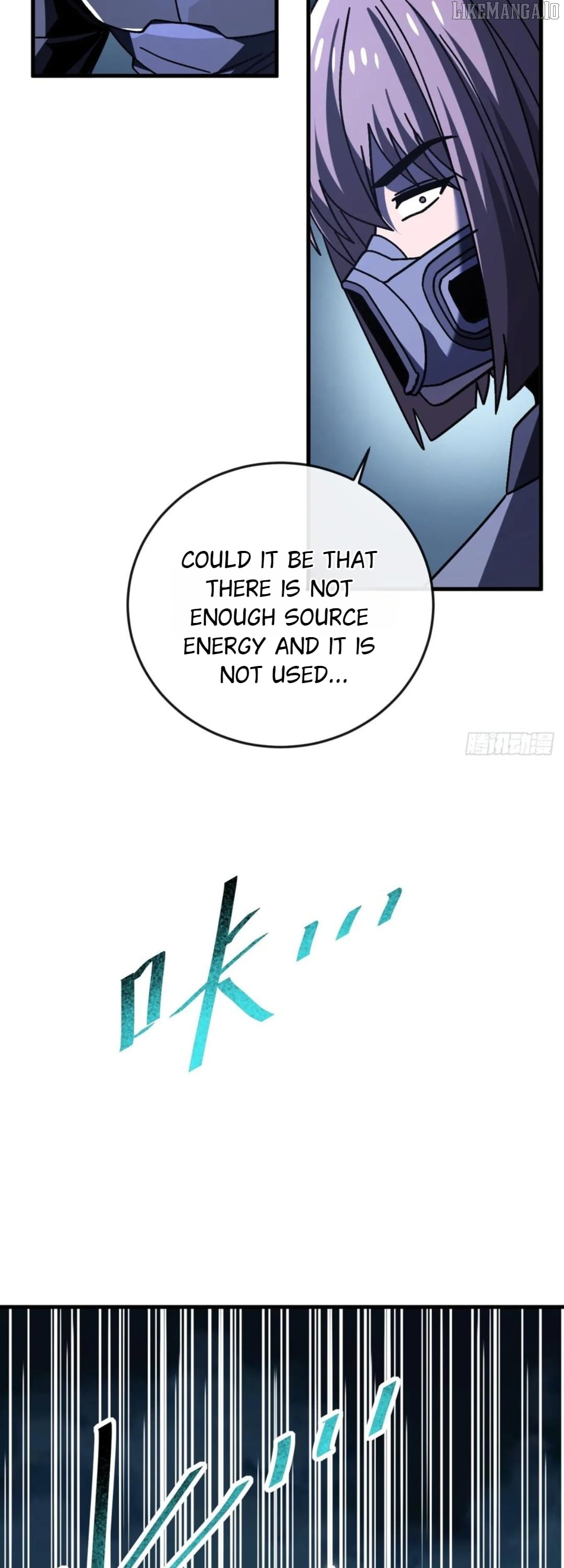 National NPC: I can kill Players Chapter 32 - page 26